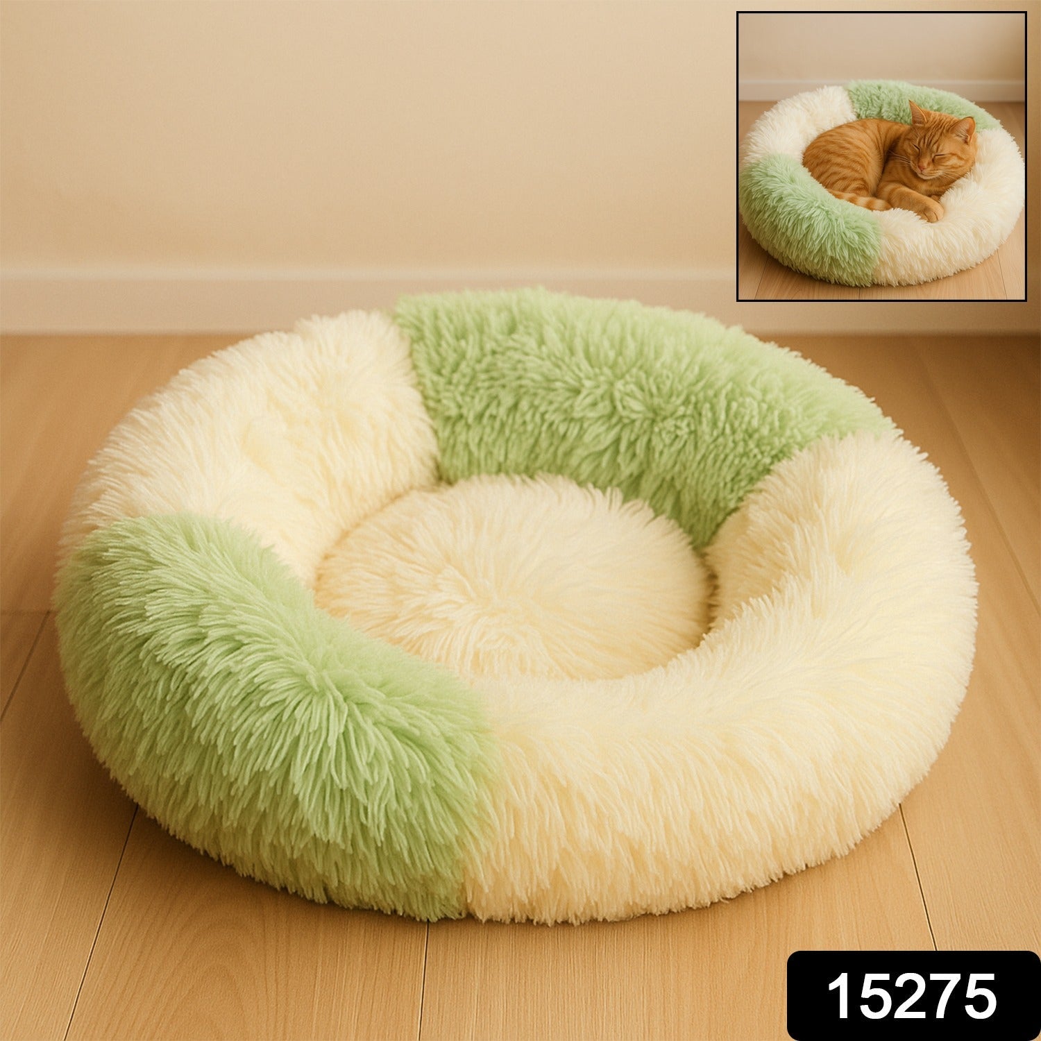 Paw Looza Bed Paw Looza Bed